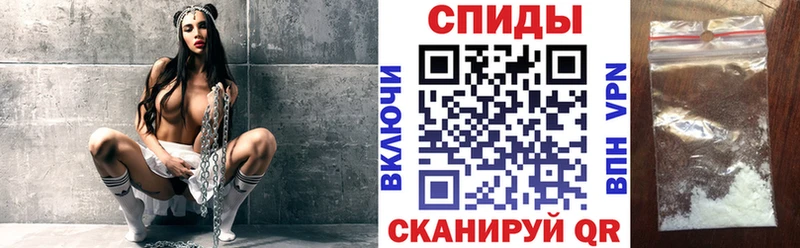 Купить закладки  Окуловка  Amphetamine Розовый 