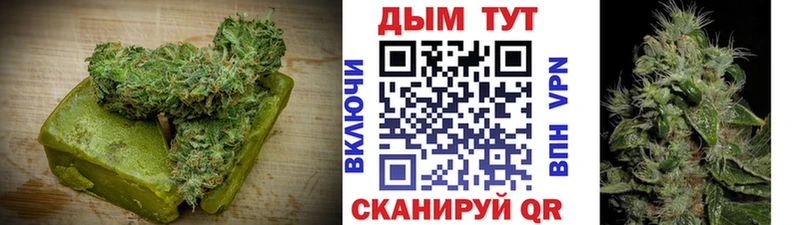 Еда ТГК марихуана  Купить закладки  Окуловка 