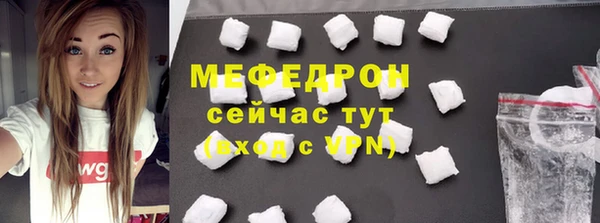 PSILOCYBIN Армянск