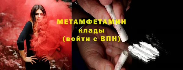 PSILOCYBIN Армянск