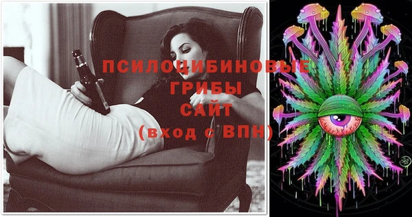 метадон Балахна