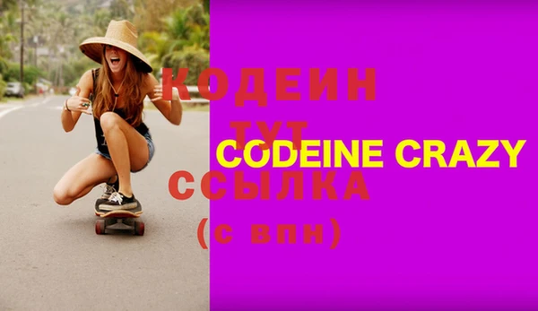 PSILOCYBIN Армянск