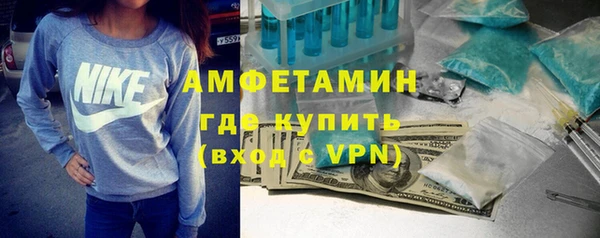 метадон Балахна