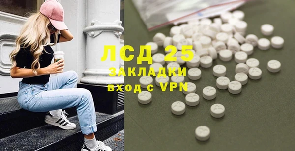 PSILOCYBIN Армянск
