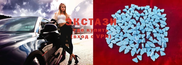 мефедрон мука Аркадак