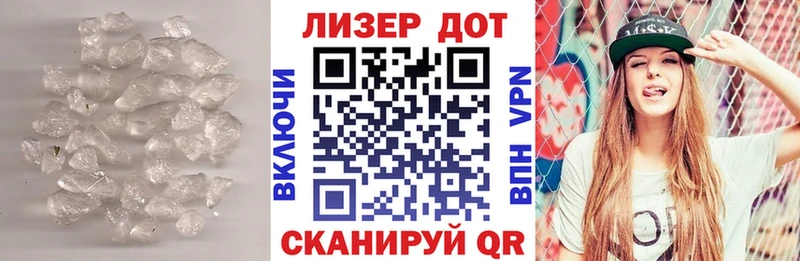 ЛСД экстази ecstasy  Купить закладки  Окуловка 