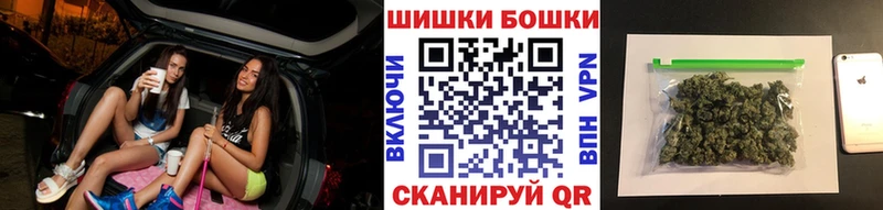 Купить где  Окуловка  Конопля AK-47 